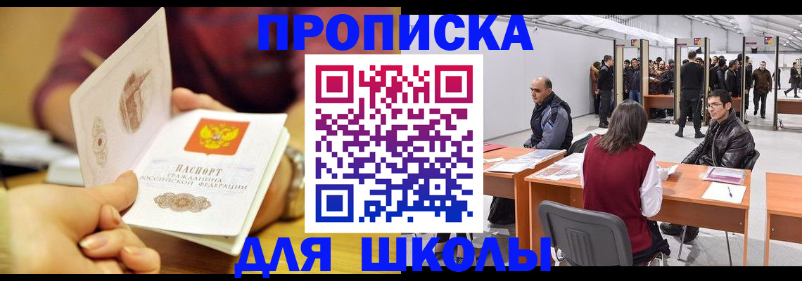 форма 3 в Усть-Катаве